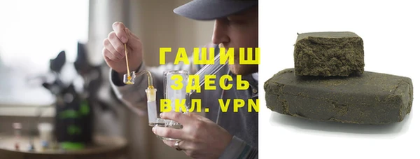 MDMA Premium VHQ Богданович