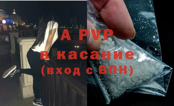 MDMA Premium VHQ Богданович